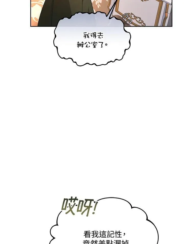 第354页