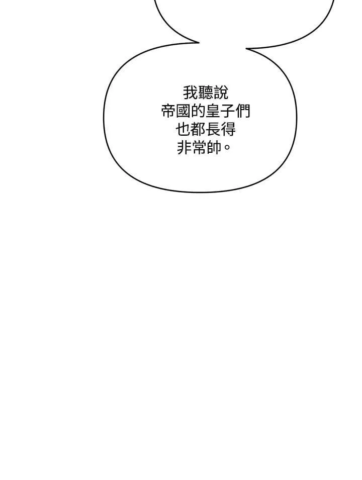 第366页