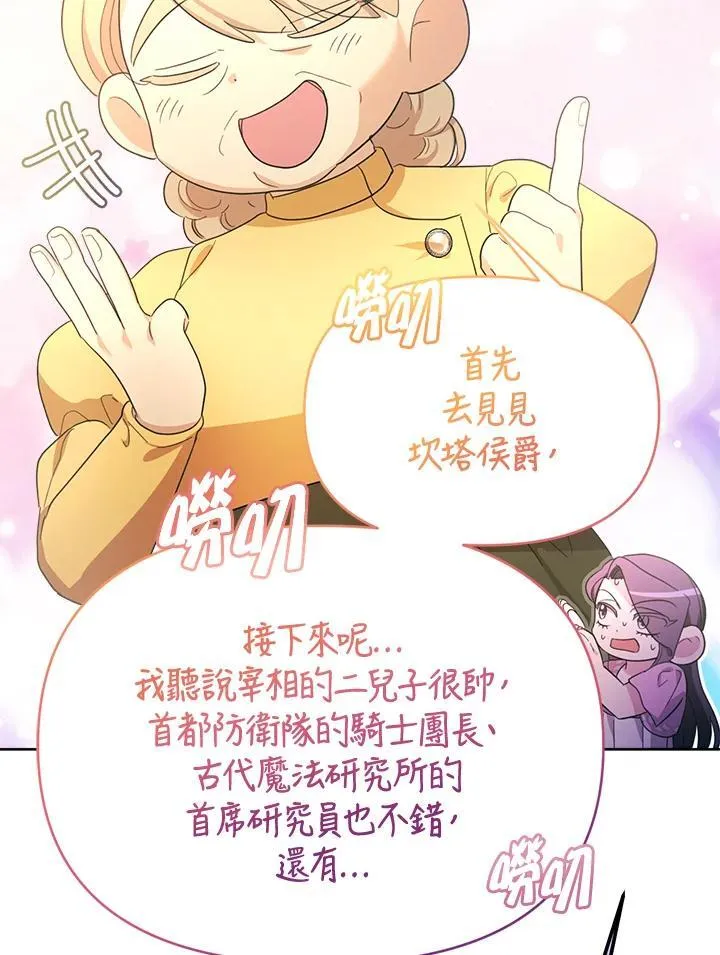 第345页