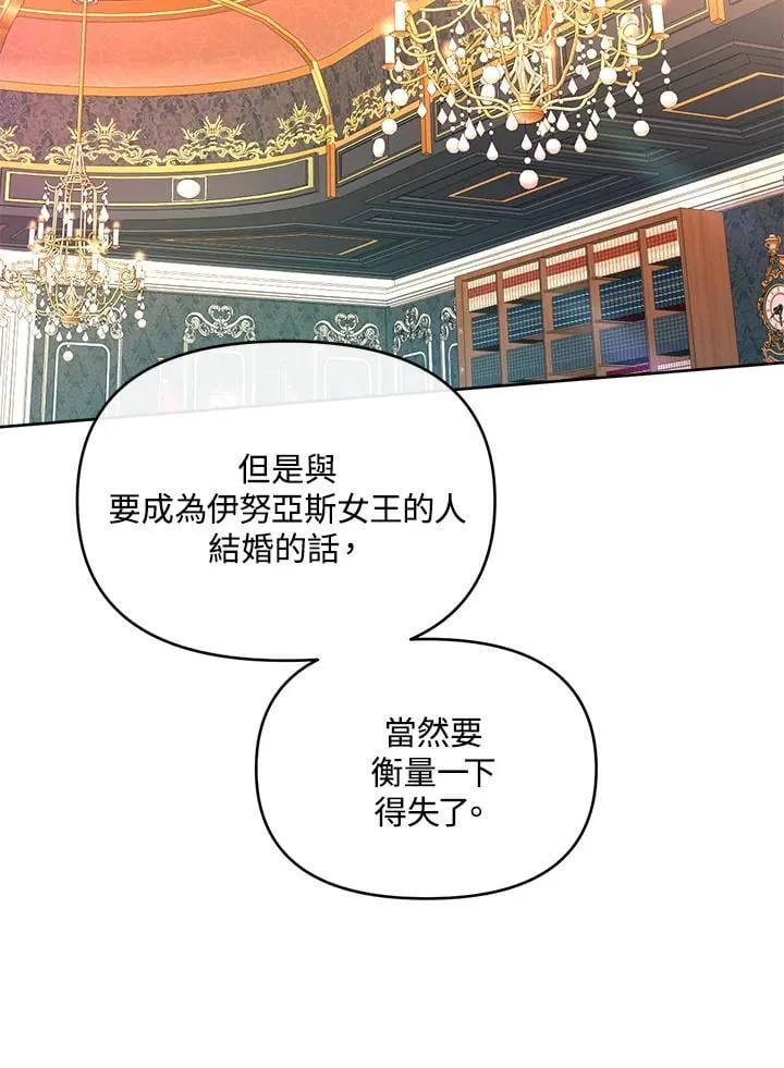 第264页