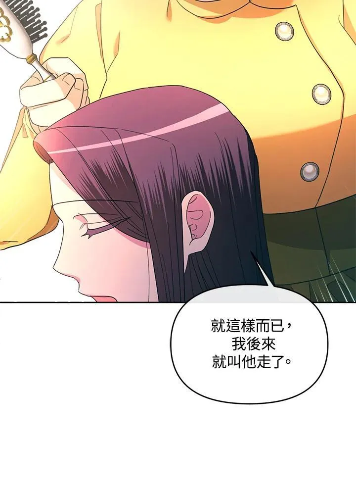 第303页