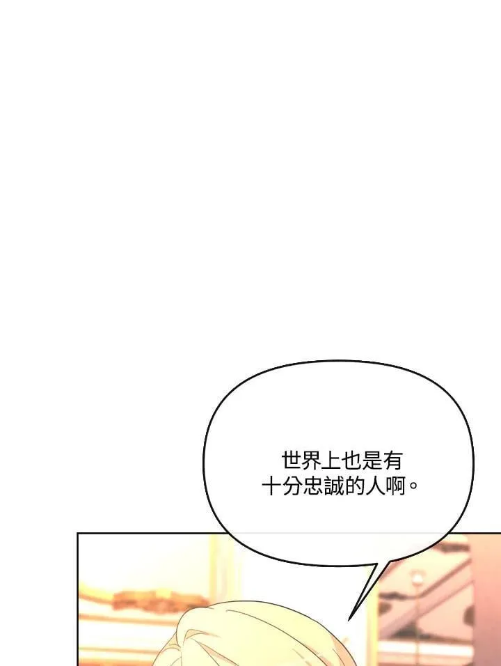 第324页