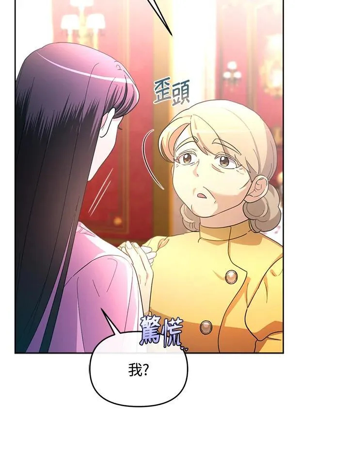 第375页
