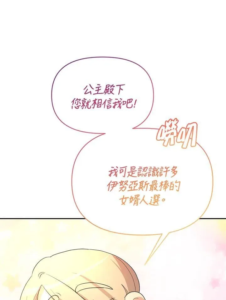 第342页