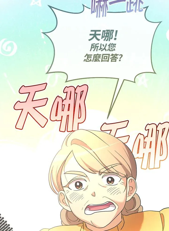 第300页