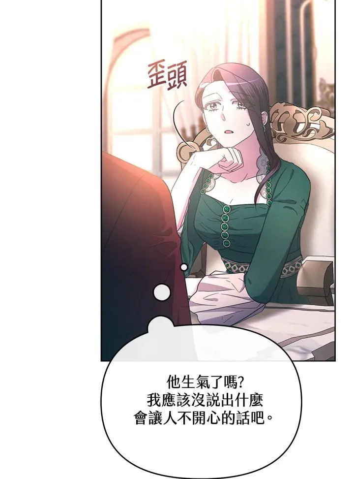 第258页