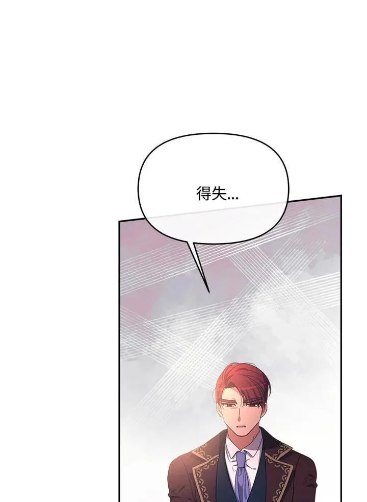 第267页