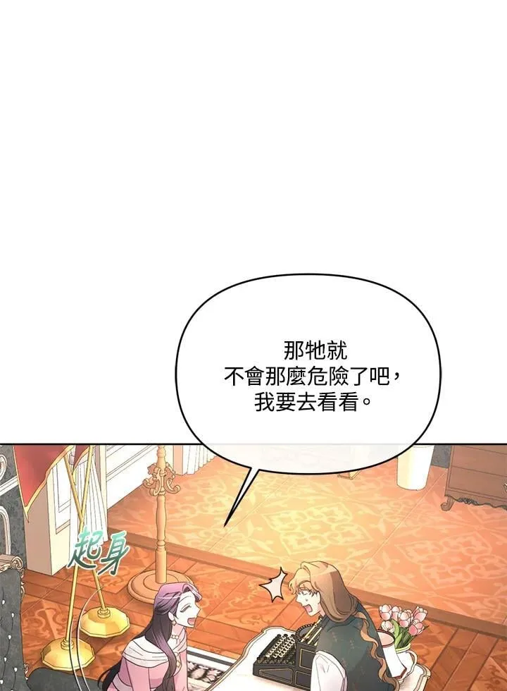 第303页