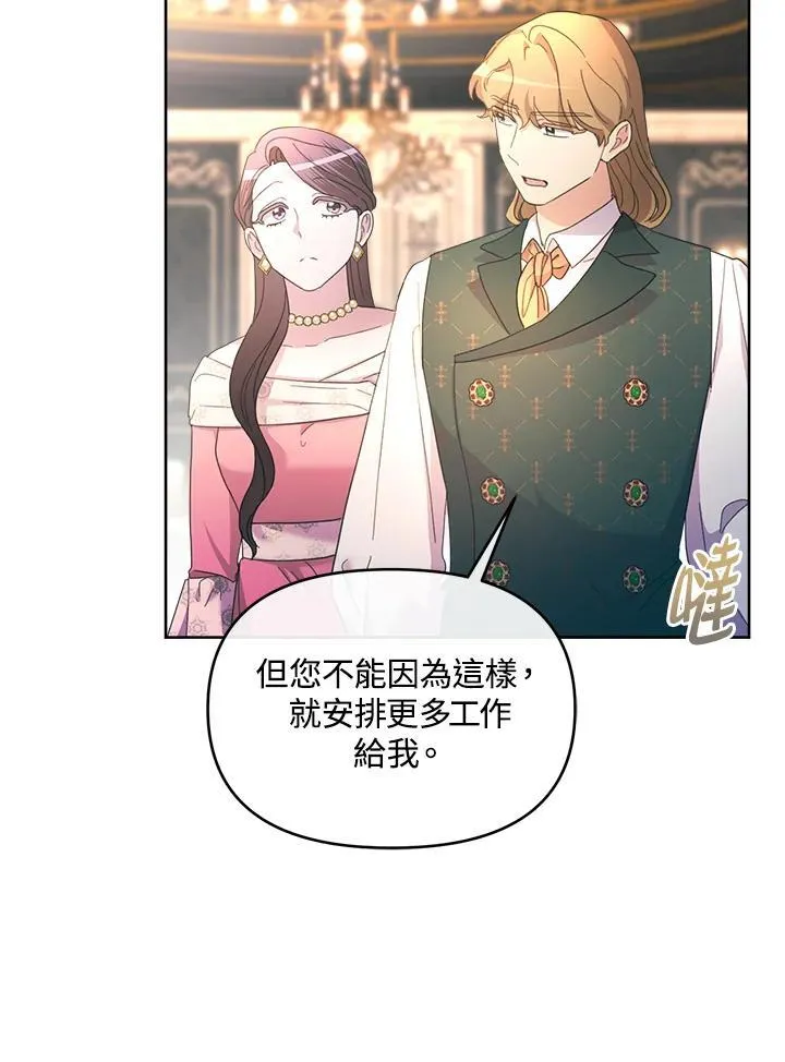 第243页