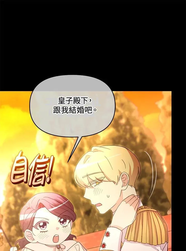 第363页