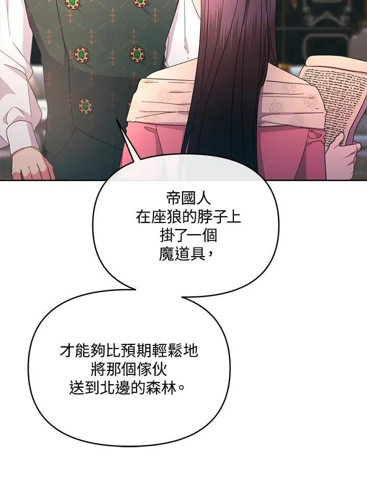 第294页