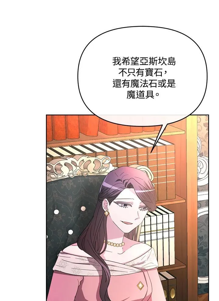 第264页