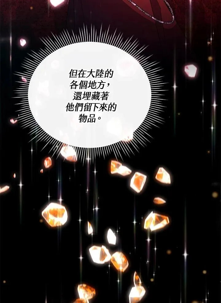 第276页