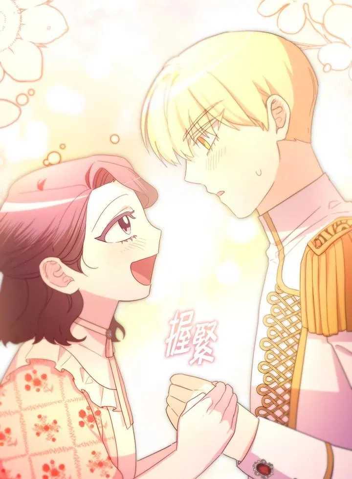 第399页