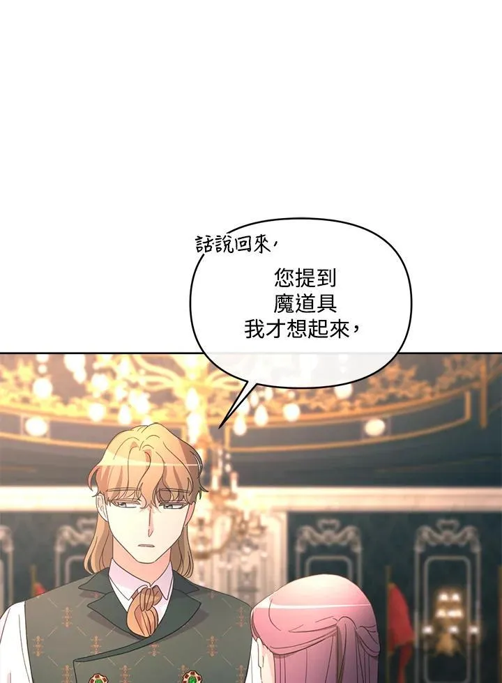 第291页
