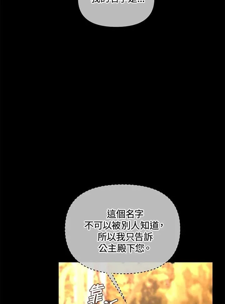 第384页