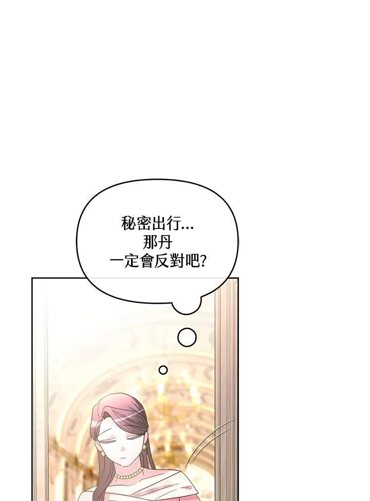 第228页