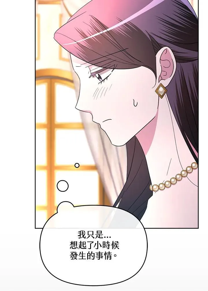 第336页