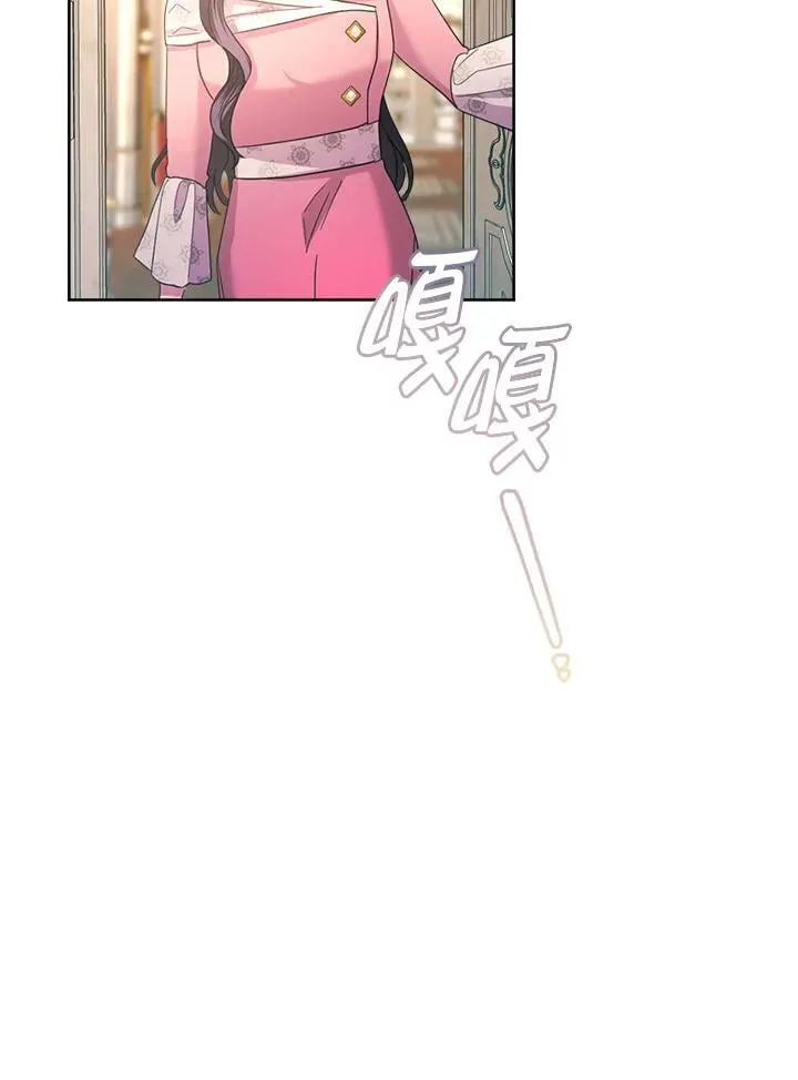 第231页