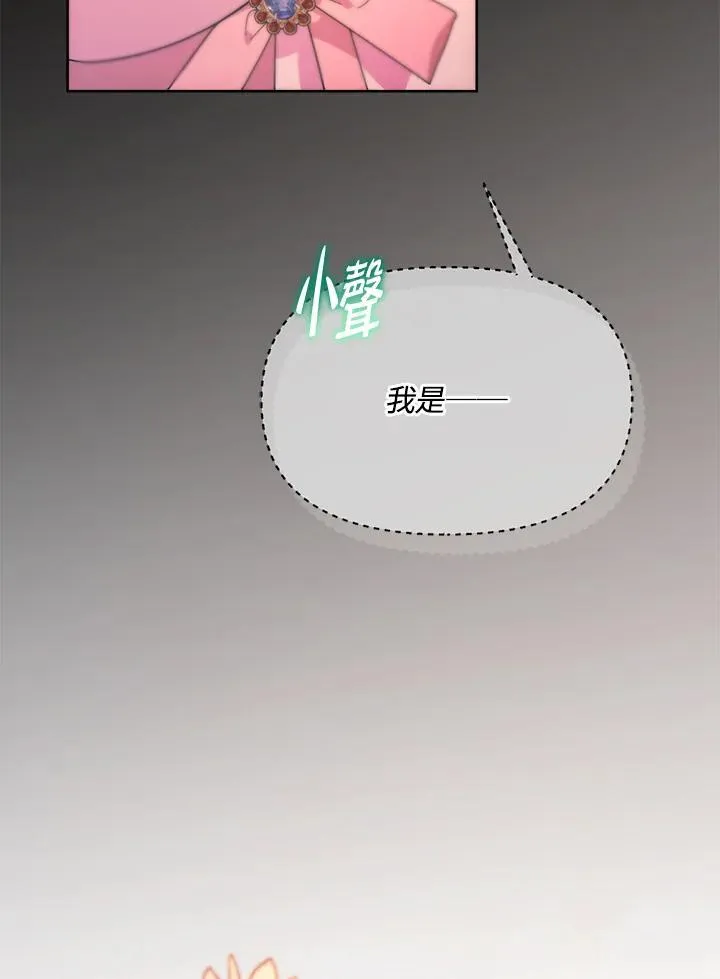 第393页