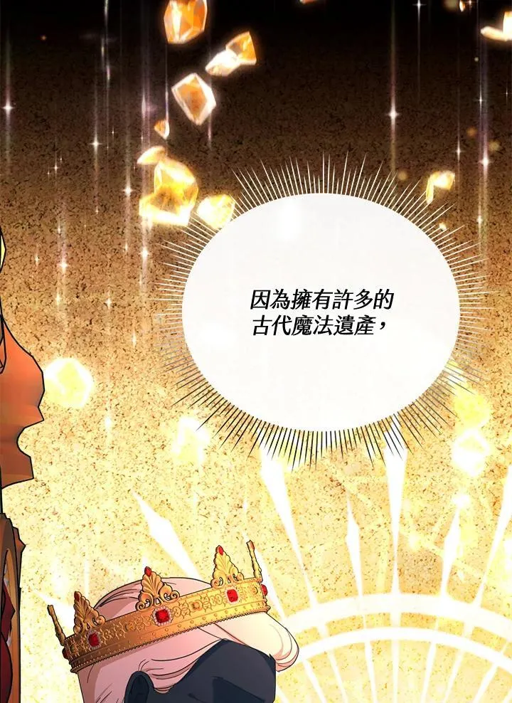第279页