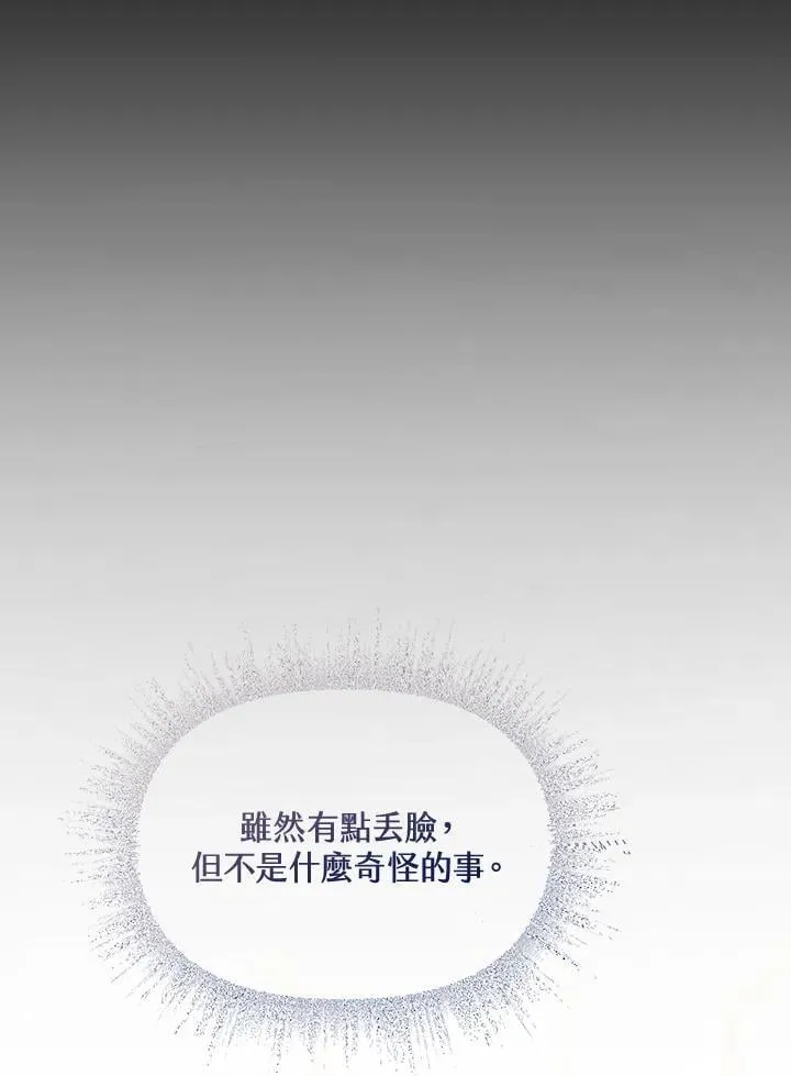 第405页