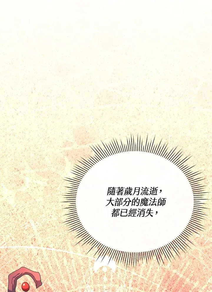 第270页