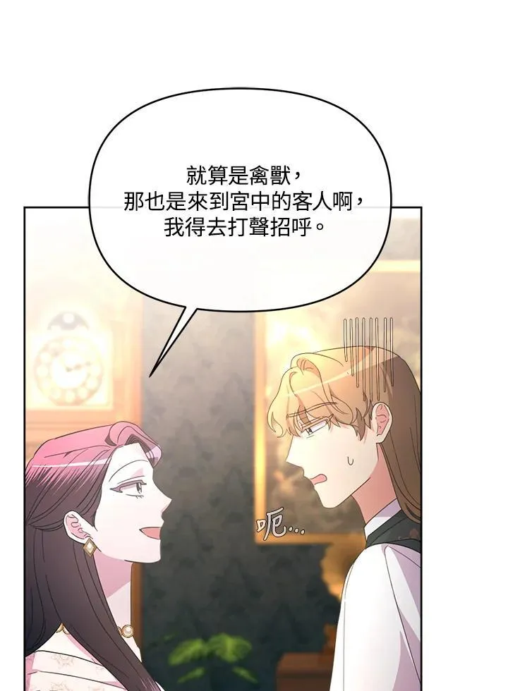 第309页