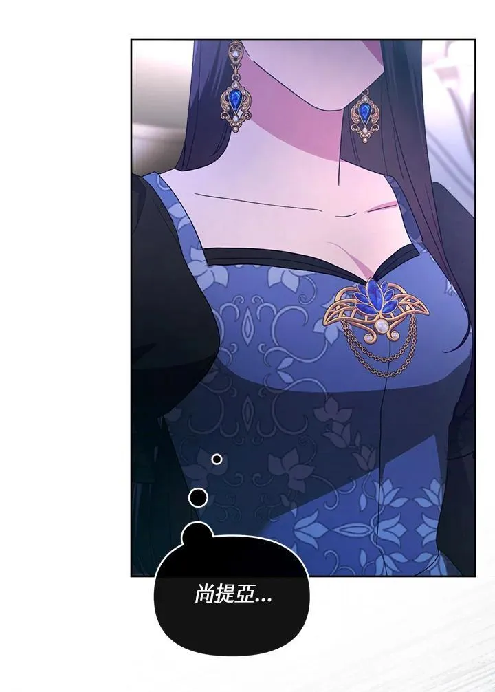 第423页