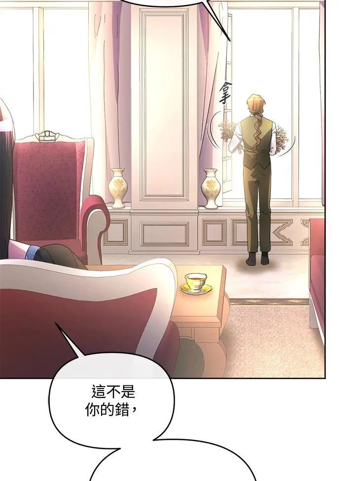第360页