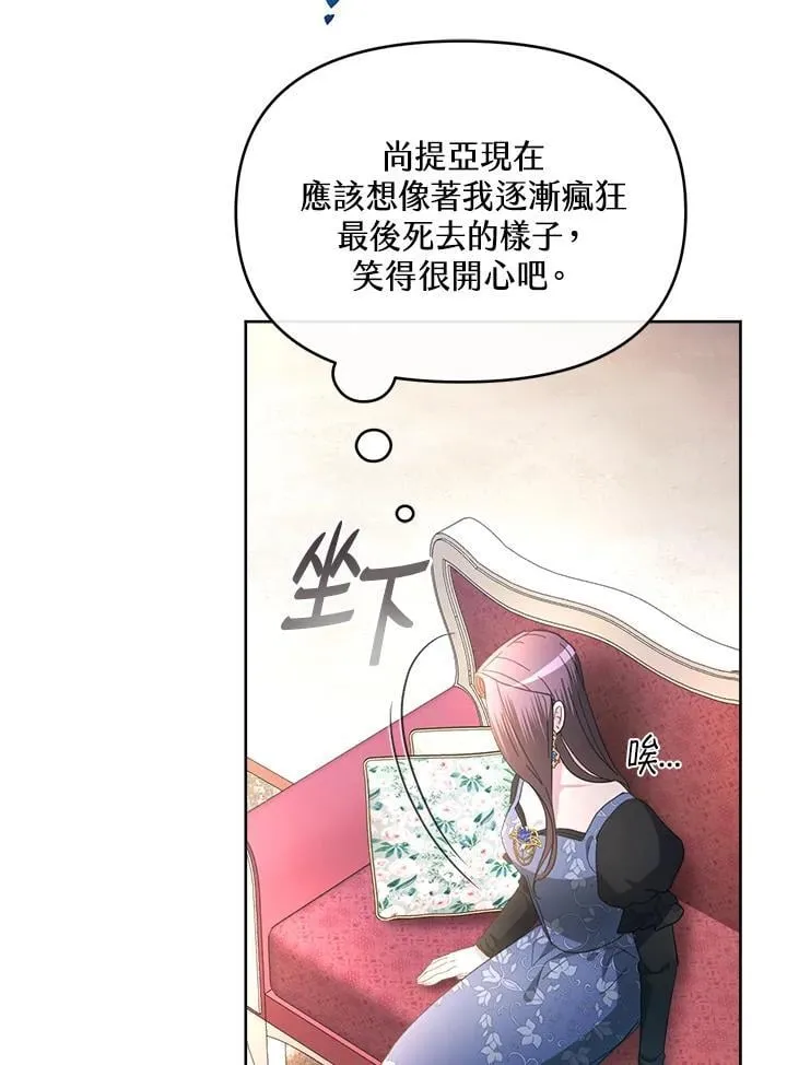 第351页