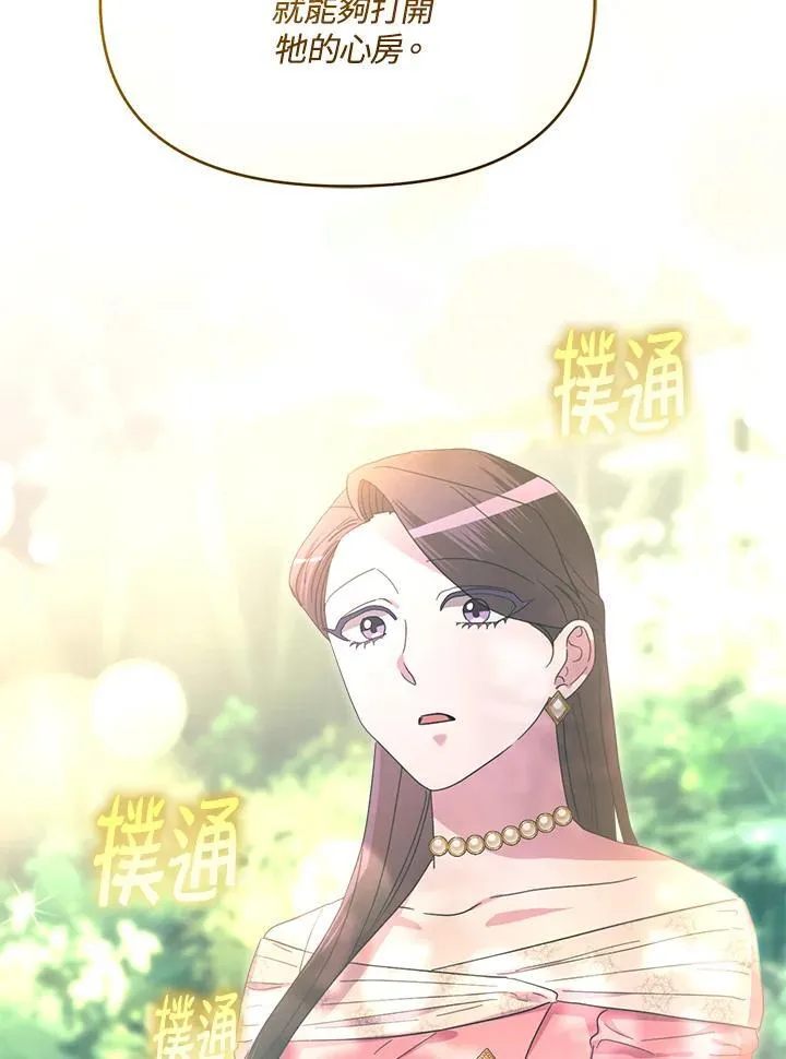 第198页