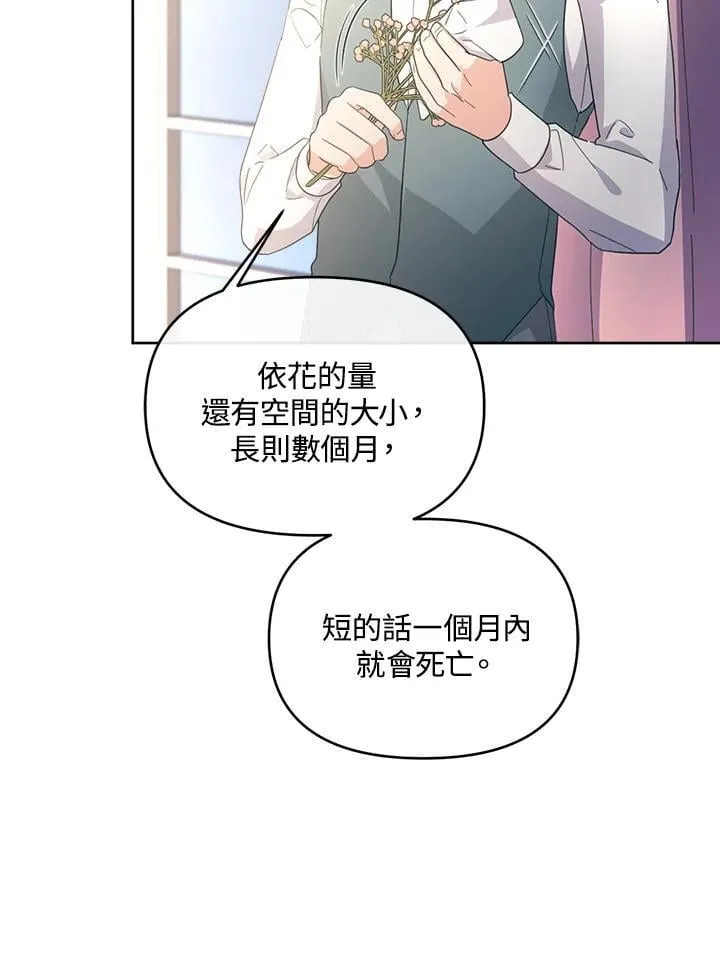 第315页