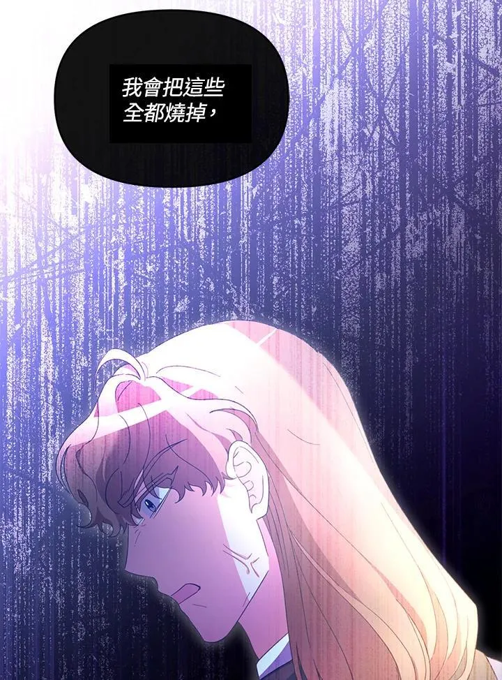第378页