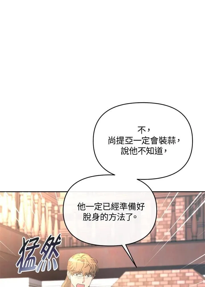 第384页
