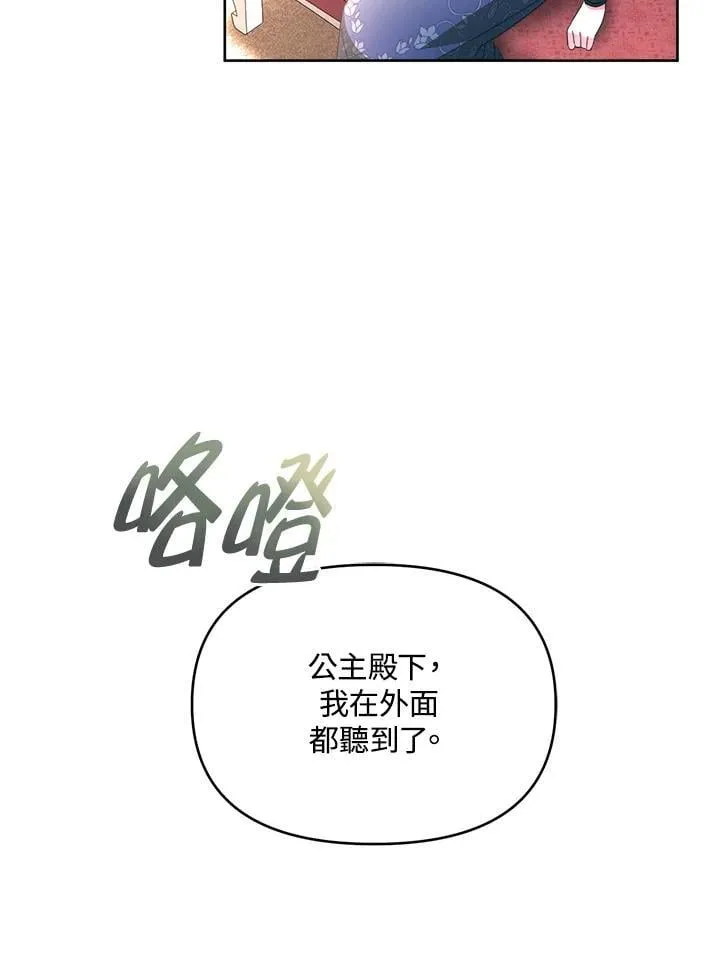 第354页