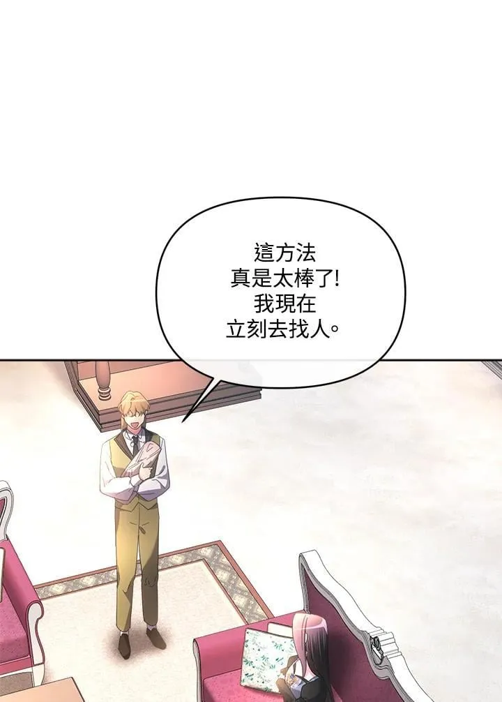第414页