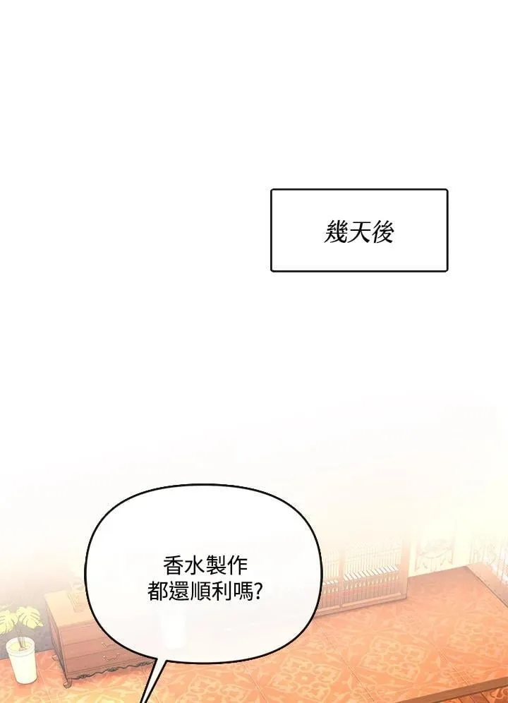 第444页