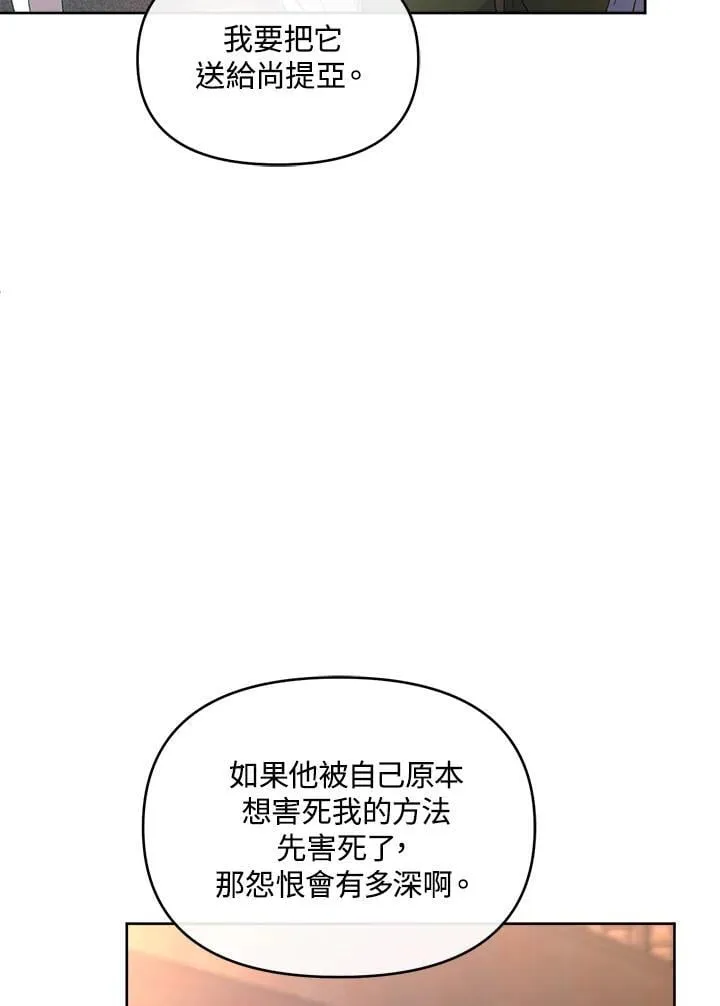 第408页