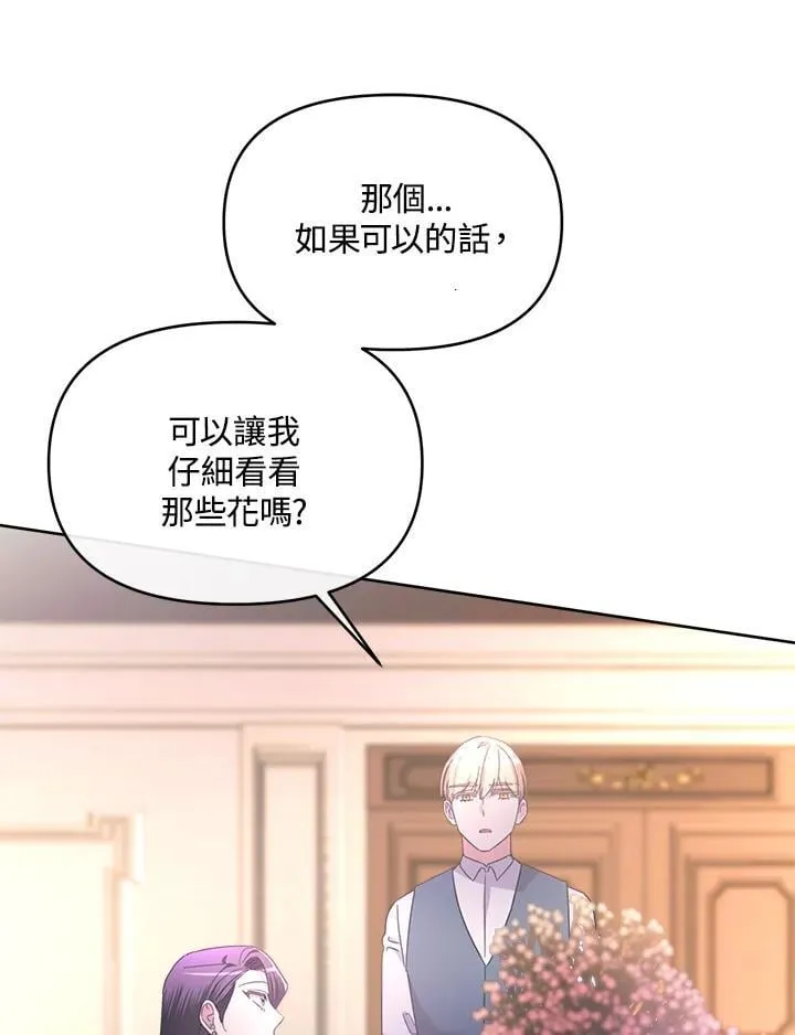 第264页