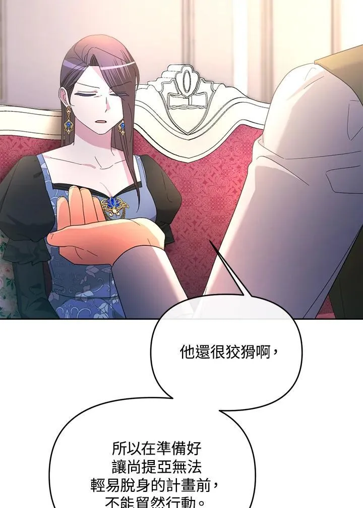 第393页