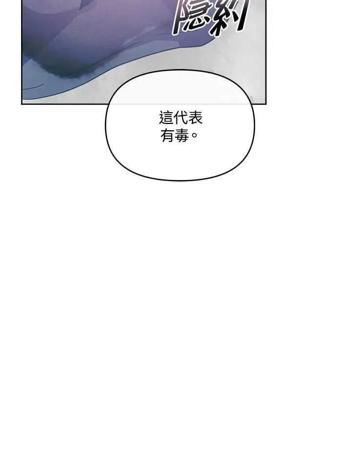 第321页