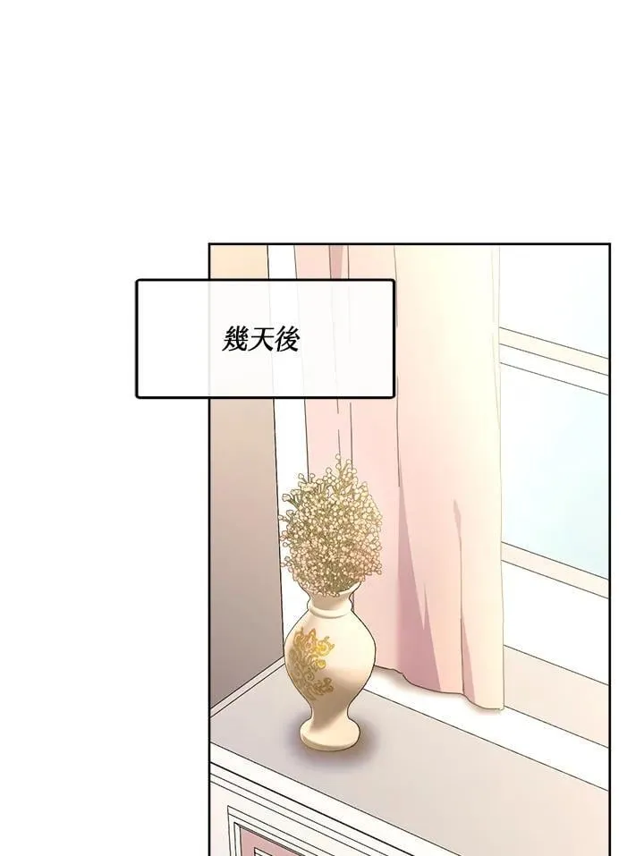 第234页