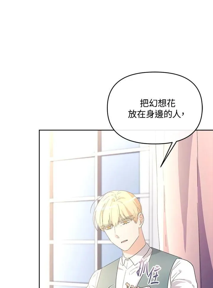 第312页