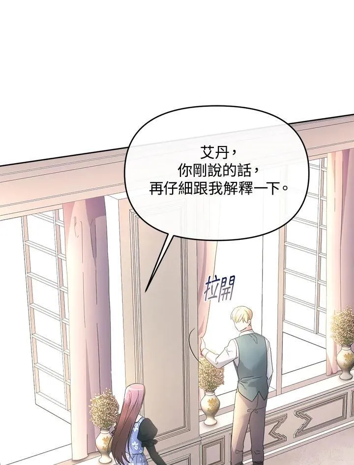 第291页
