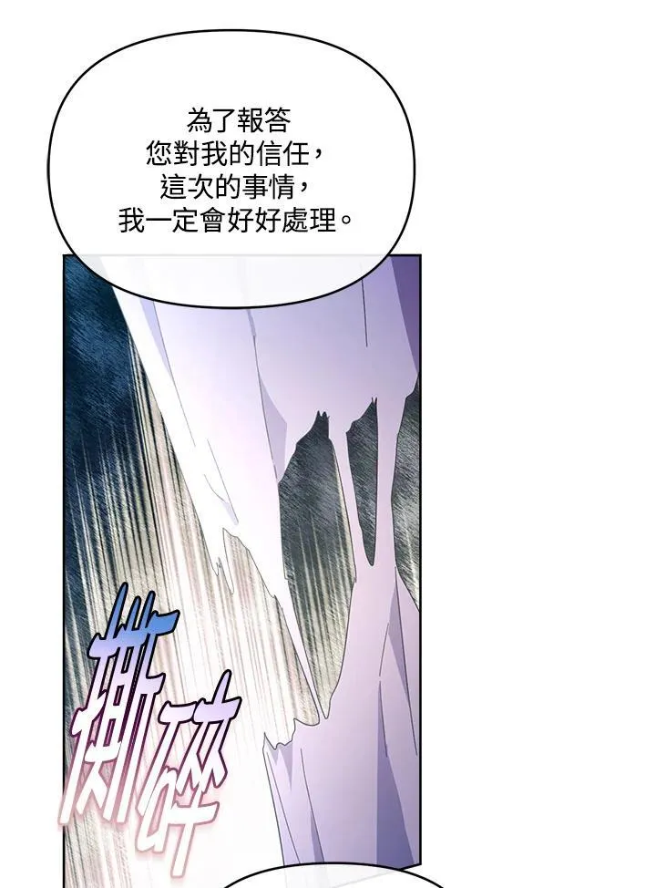 第372页