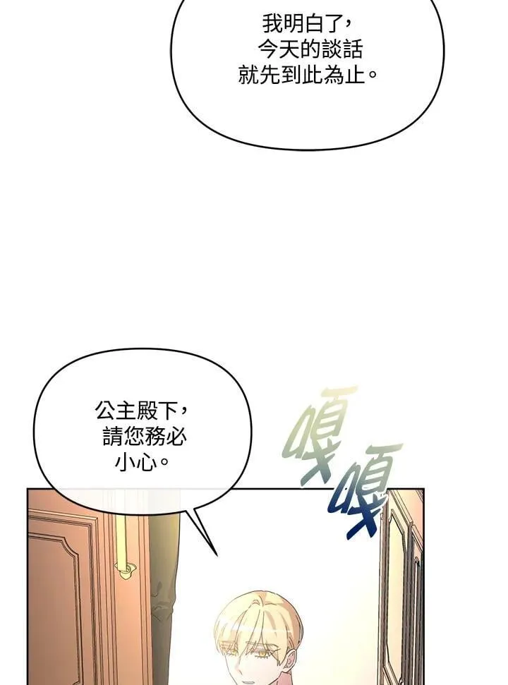 第342页