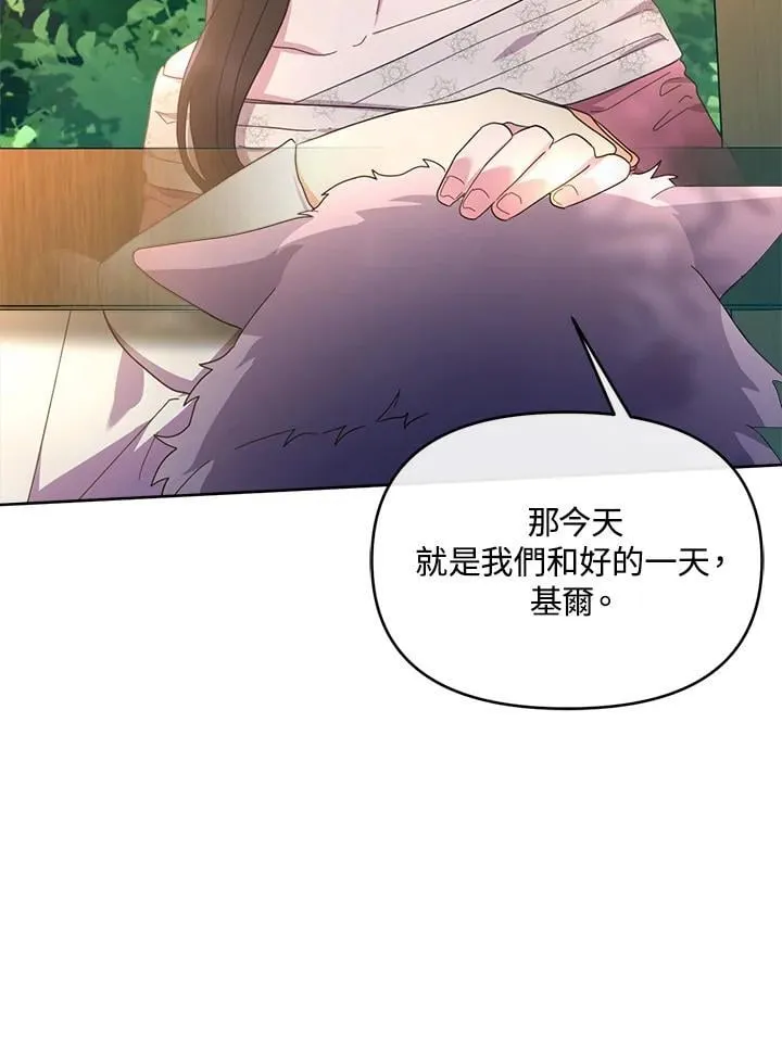 第216页