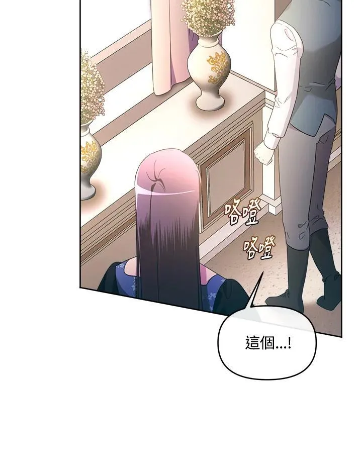 第273页