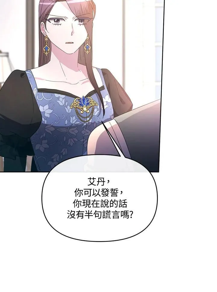 第333页